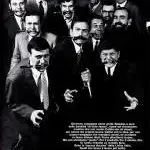 Lintas Media Danawa company icon